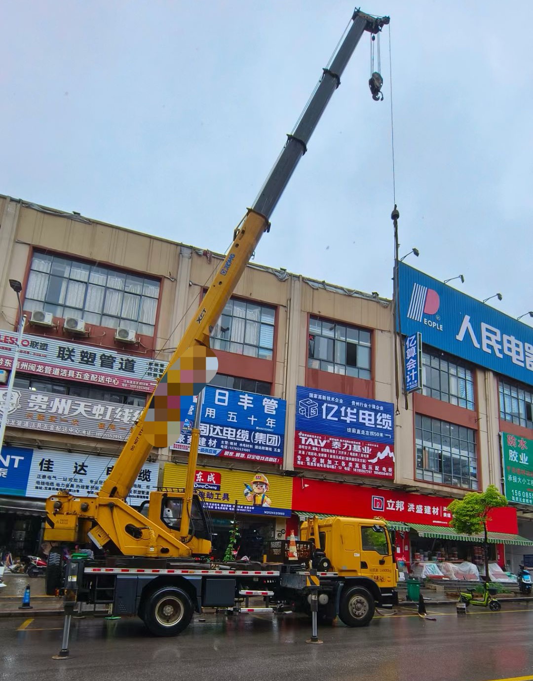 青岛市什么是起重吊装作业